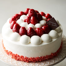 画像をギャラリービューアに読み込む, The Anniversary Cake(ザ・アニバーサリーケーキ) 5号 15cm